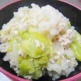 絶品★そら豆と鶏挽肉の炊き込みご飯★おかわり必須★